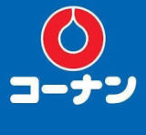 ホームセンター　ホームセンターコーナン東岸和田駅前店（ホームセンター）まで865m