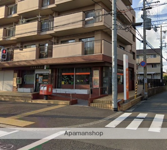 郵便局　尼崎額田郵便局（郵便局）まで471m