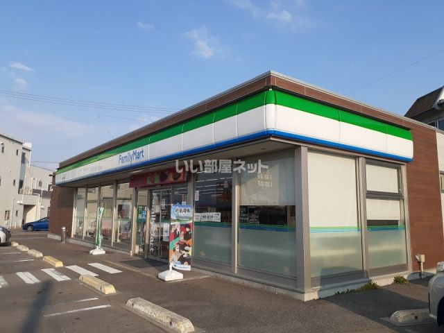 コンビニ　ファミリーマート佐久中込店（コンビニ）まで1628m