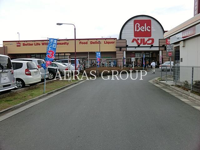スーパー　ベルク山口店（スーパー）まで886m