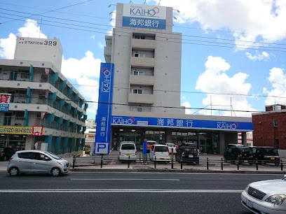 銀行　沖縄海邦銀行 与那原支店（銀行）まで1186m