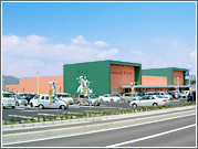 スーパー　Good Day by Ushio(グッディー) 斐川店（スーパー）まで832m