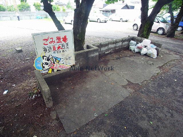 その他　その他