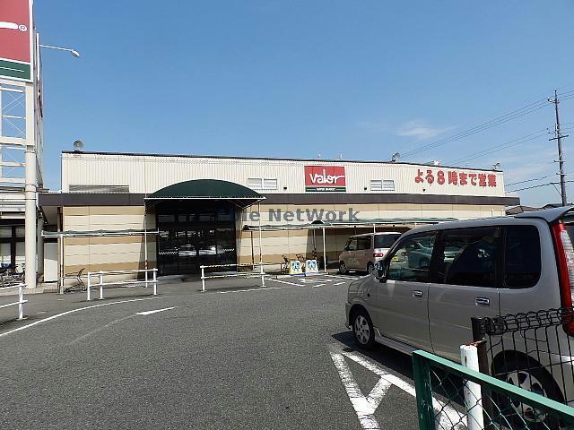 スーパー　バロー岐南店（スーパー）まで1185m