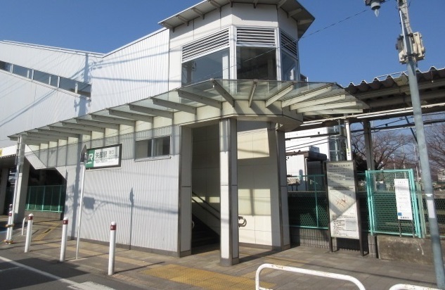 その他　矢部駅（その他）まで400m