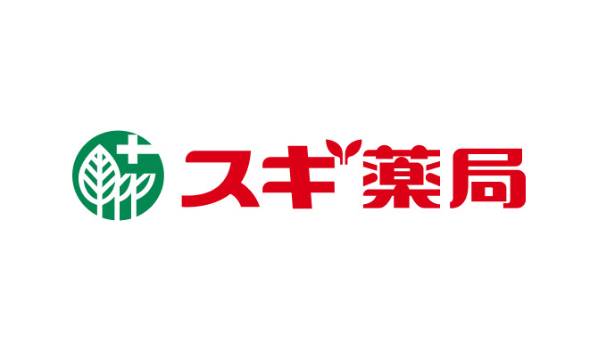 ドラックストア　スギ薬局 信濃橋店（ドラッグストア）まで607m