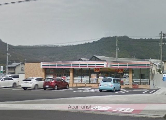 コンビニ　セブンイレブン高松勅使町（コンビニ）まで410m