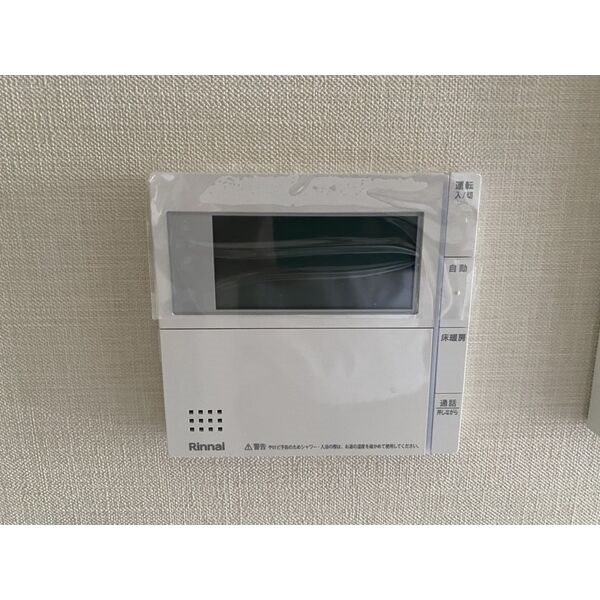 その他　★築浅分譲マンション★