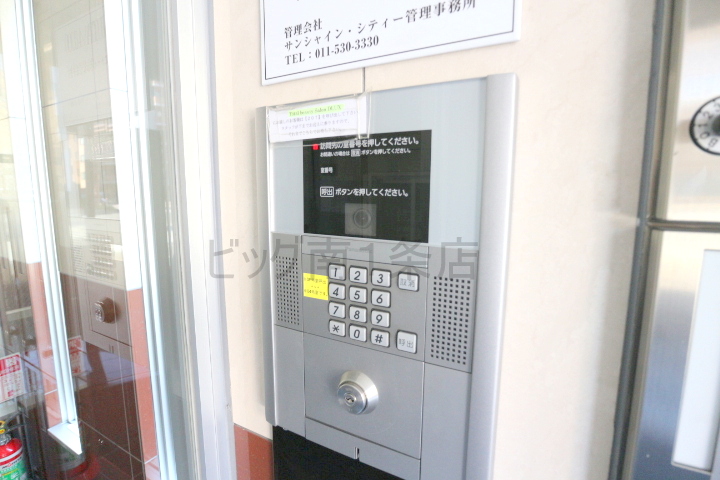セキュリティ　オートロック付きで安心♪