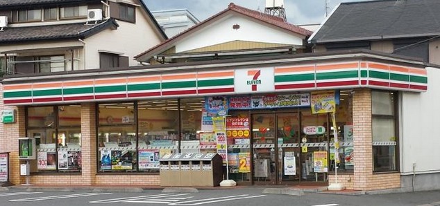 コンビニ　セブン－イレブン さいたま文蔵３丁目店（コンビニ）まで929m