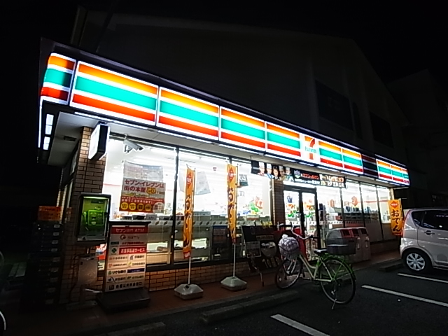 コンビニ　セブンイレブン 柏サイエンスパーク店（コンビニ）まで411m