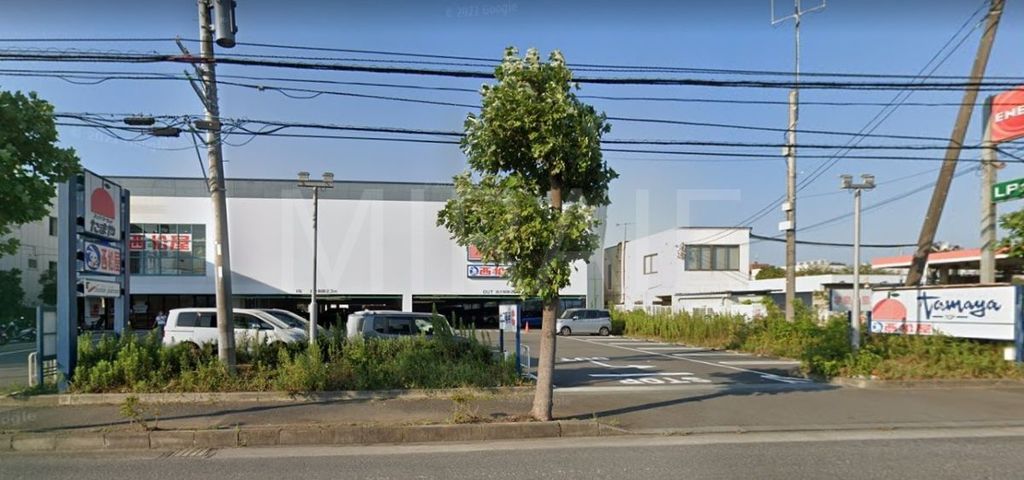 スーパー　たまや鎌倉手広店（スーパー）まで240m