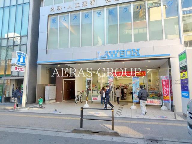 コンビニ　ローソン 大泉学園駅前店（コンビニ）まで245m