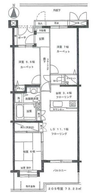 間取り図