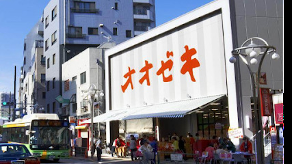 スーパー　オオゼキ高田馬場店（スーパー）まで580m