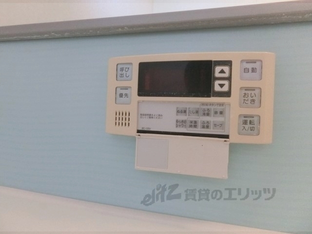 その他設備　給湯器リモコン
