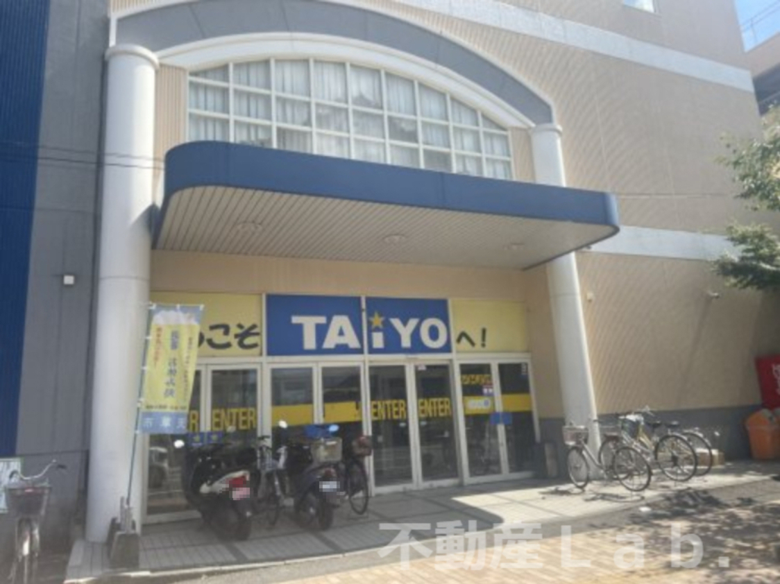 スーパー　スーパーセンタータイヨー リンドマール店（スーパー）まで496m