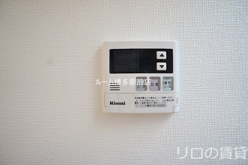 セキュリティ　同型イメージ