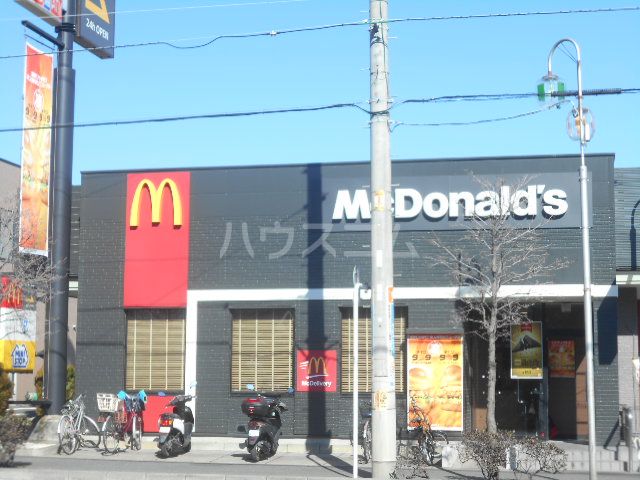 飲食店　マクドナルド 長後街道中田店（飲食店）まで587m