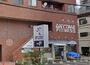その他　エニタイムフィットネス 新大阪木川西店（その他）まで257m
