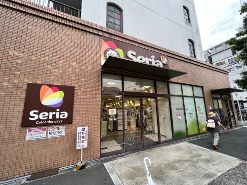 その他　セリア 昭和町駅前店（その他）まで759m