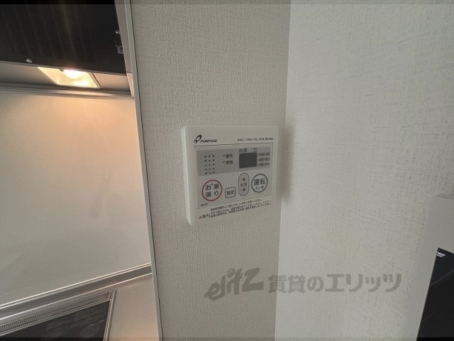 その他設備　給湯器リモコン