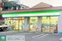 コンビニ　ファミリーマート品川桐ヶ谷通り店（コンビニ）まで90m