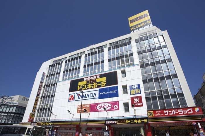 その他　ＭＥＧＡドン・キホーテ武蔵小金井駅前店（その他）まで1020m
