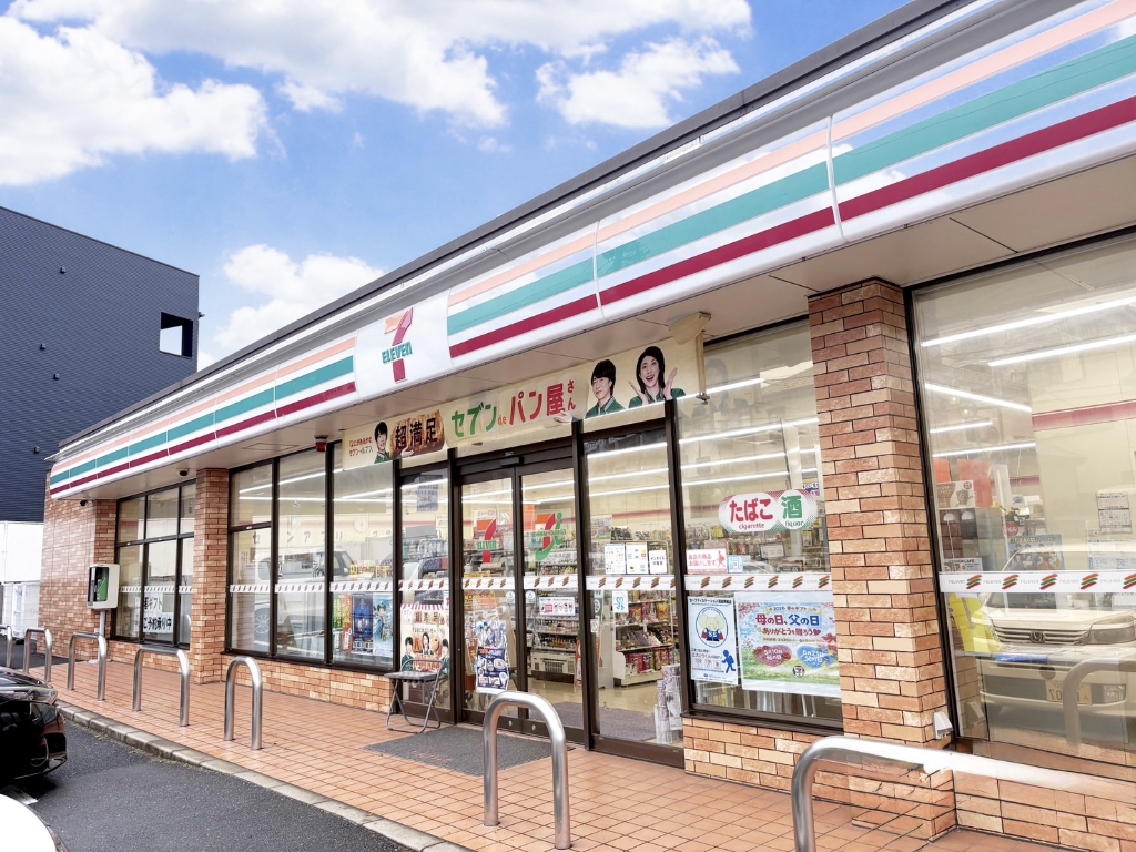 コンビニ　セブンイレブン 佐倉志津公民館通り店（コンビニ）まで604m