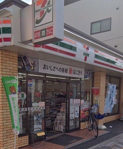 コンビニ　セブンイレブン豊島南大塚1丁目南店（コンビニ）まで180m