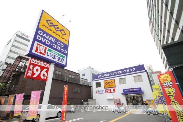 レンタルビデオ　ゲオ三国本町店（レンタルビデオ）まで192m