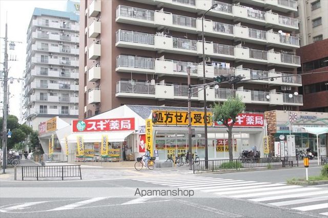 ドラックストア　スギドラッグ西宮原店（ドラッグストア）まで287m