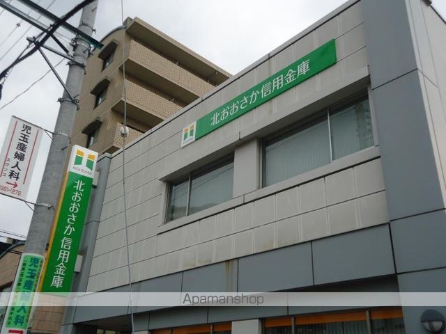 銀行　北おおさか信用金庫　三国支店（銀行）まで457m