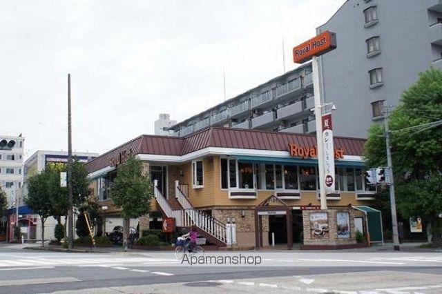 飲食店　ロイヤルホスト三国店（飲食店）まで449m
