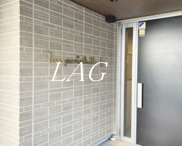 エントランス　エントランスです。