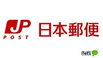 郵便局　名古屋金屋郵便局（郵便局）まで1093m