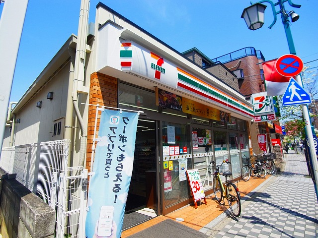 コンビニ　セブンイレブン弘道1丁目店（コンビニ）まで421m