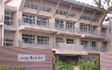 中学校　北九州市立尾倉中学校（中学校）まで651m