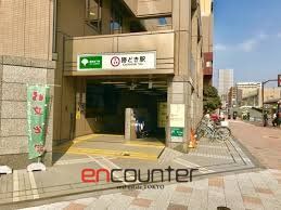 その他　勝どき駅(都営地下鉄 大江戸線)（その他）まで1640m