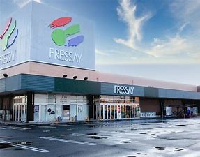 スーパー　フレッセイ 大利根店（スーパー）まで3229m