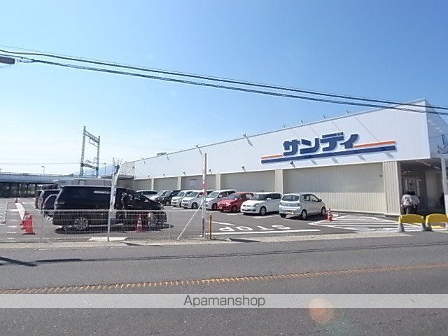 その他　サンディ五位堂店様（その他）まで1100m