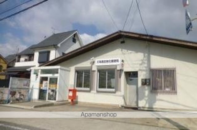 その他　大和高田旭北郵便局（その他）まで889m