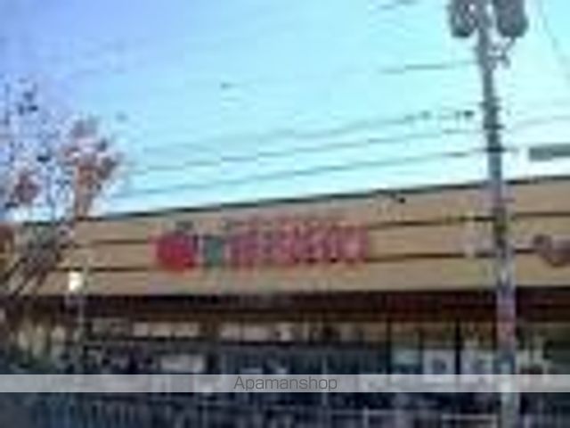 その他　スーパーマーケットＫＩＮＳＨＯ大和高田店（その他）まで1036m