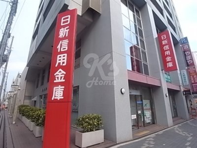 銀行　日新信用金庫江井ヶ島支店（銀行）まで392m