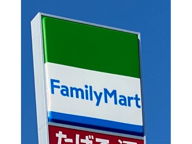 コンビニ　ファミリーマート浜北貴布祢店（コンビニ）まで606m