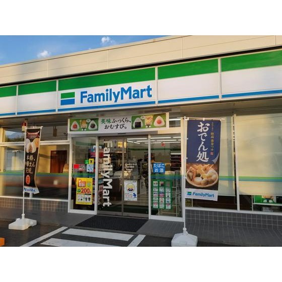 コンビニ　ファミリーマート松本梓川店（コンビニ）まで629m