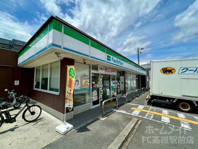 コンビニ　ファミリーマート　島本江川店（コンビニ）まで87m