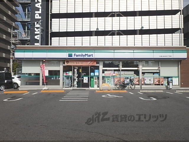 コンビニ　ファミリーマートにおの浜３丁目（コンビニ）まで210m