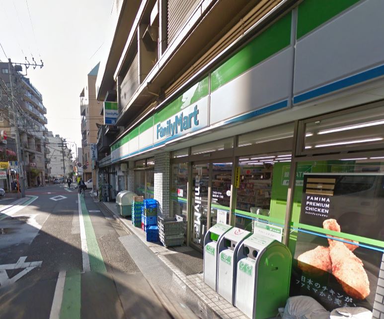 コンビニ　ファミリーマート 豊島南大塚一丁目店（コンビニ）まで232m