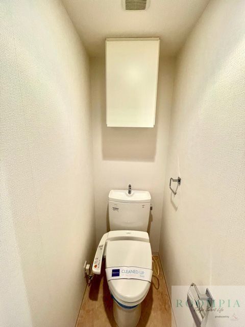 トイレ　※同タイプの別のお部屋です。
